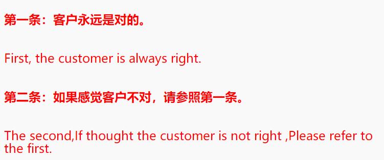 qq截圖20220412110803